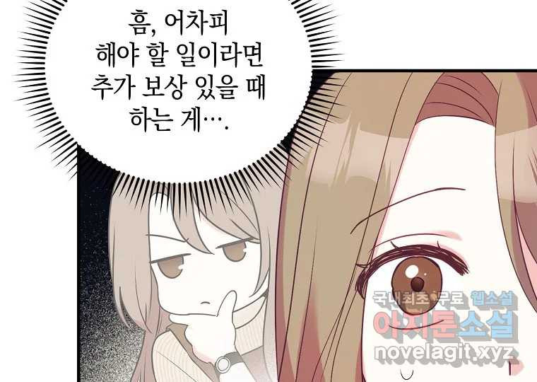 1661272751991411xisbprtx.jpeg