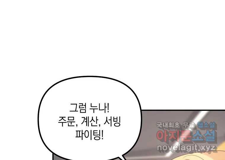16612727555637j79sd3gsl.jpeg