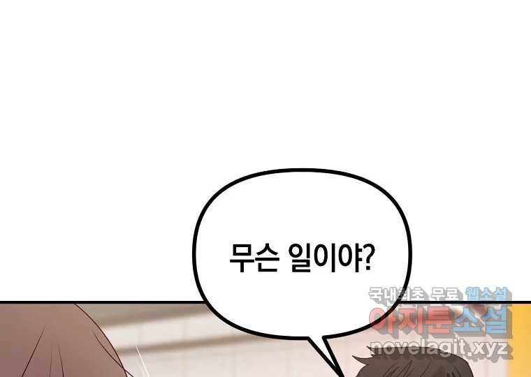 1661272767340hac5ot6um8.jpeg