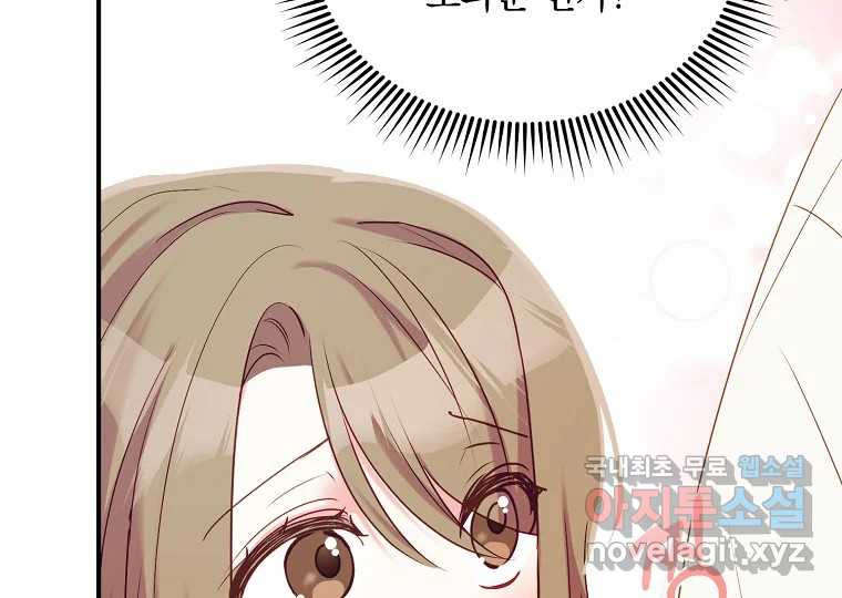 1661272769975wwujlk8edfe.jpeg