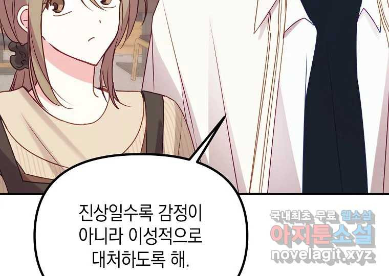 1661272770602jfi6g3taep.jpeg