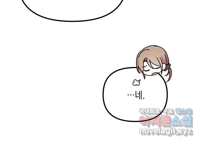 1661272770754qlxwzcb6gpf.jpeg