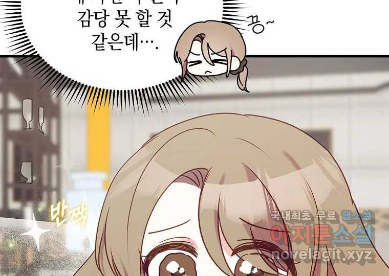 166127277229792zji43v9re.jpeg