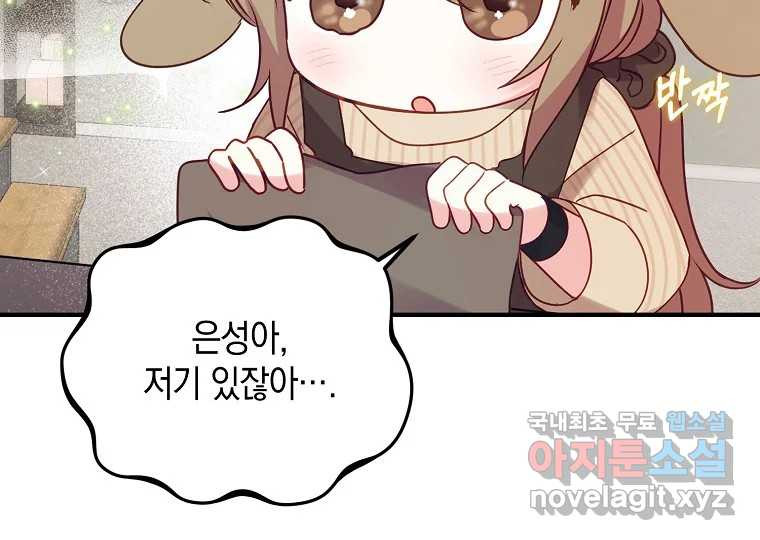 1661272772453lbr2g8chwd.jpeg
