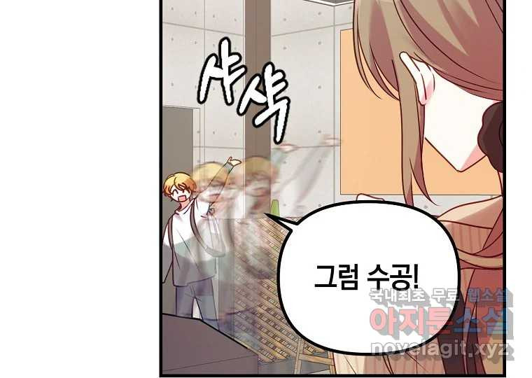1661272772762csf0wjae65.jpeg