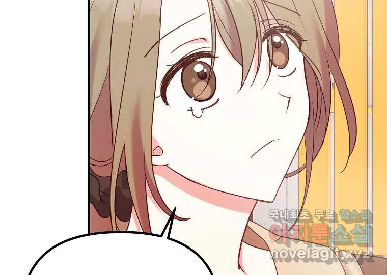 1661272775544elqh236px36.jpeg