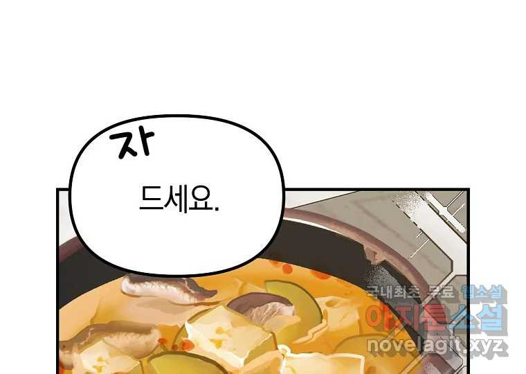 1661272778953vg094qfhrge.jpeg
