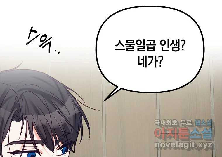 1661272784274uco1tbz74yd.jpeg