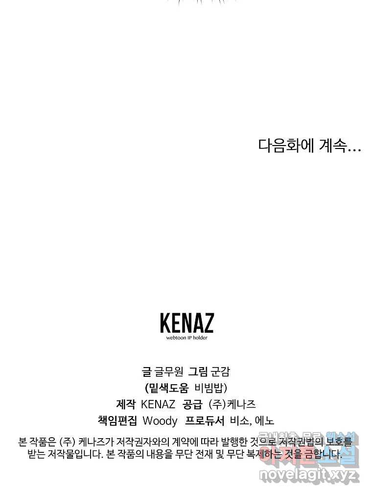1661272784893pkb31pamkcg.jpeg