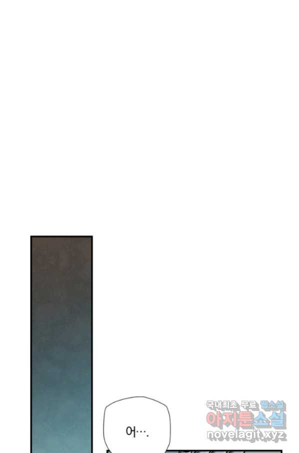 1661271228078dw8rh3fkioi.jpeg