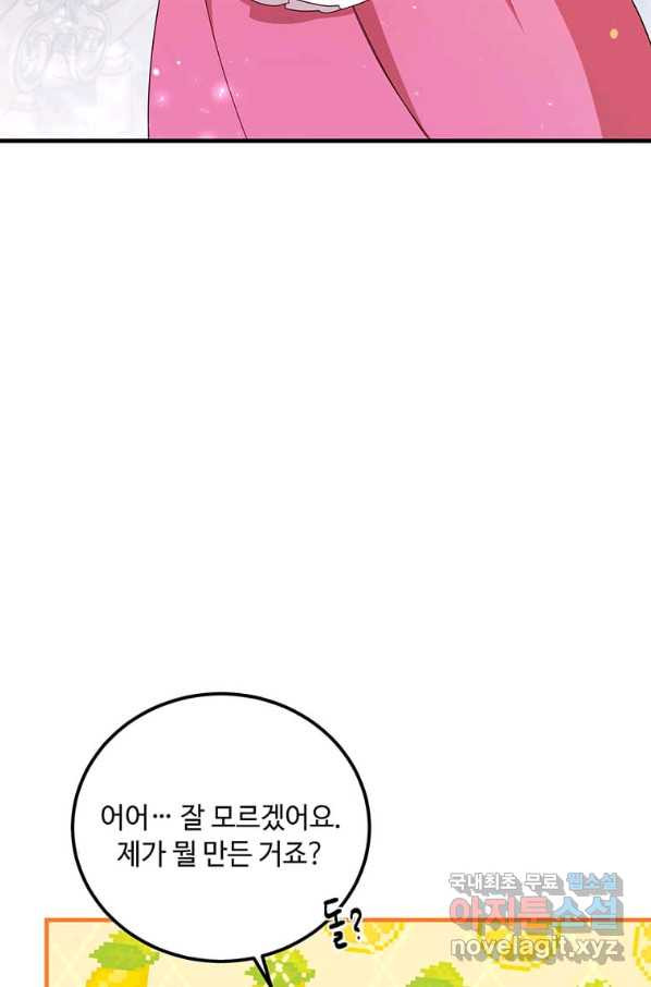 1661271884321bcfg6kng51.jpeg