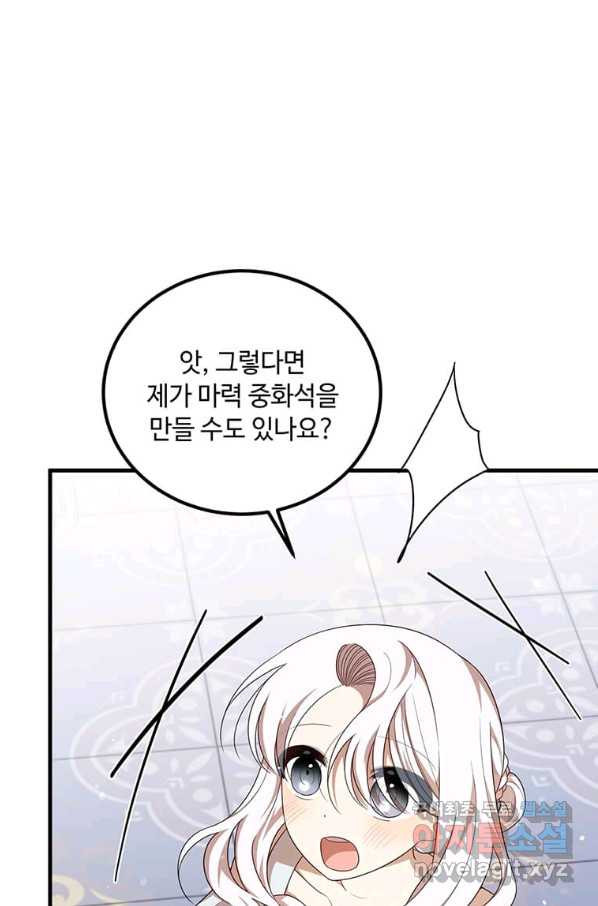 1661271885869cb36hrk074i.jpeg
