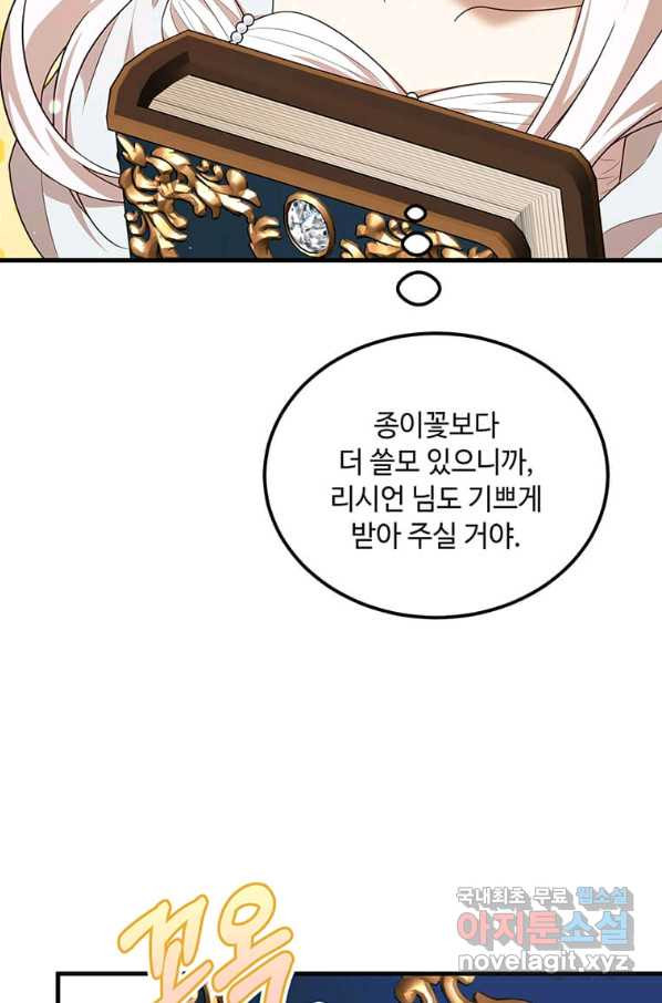 16612718872591hbh8myxtoo.jpeg