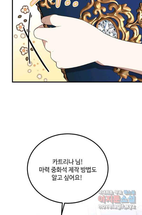 16612718874109p2koh6znco.jpeg
