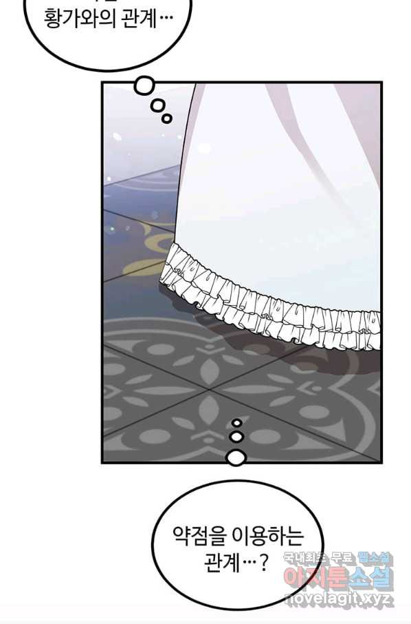 1661271888947m4ukerh1cq.jpeg