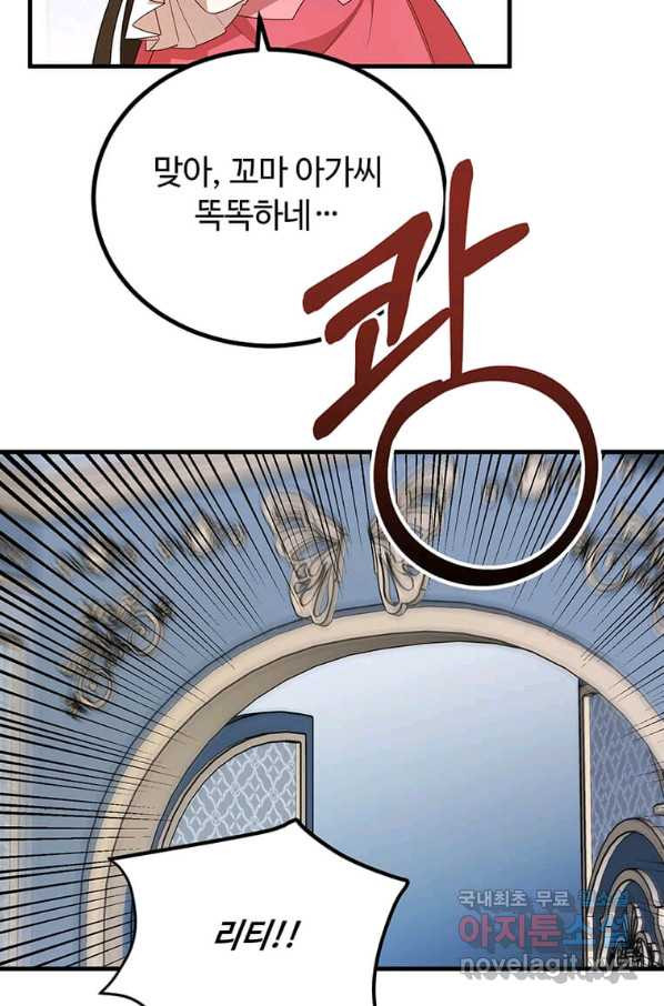 1661271893922ye89owgusze.jpeg