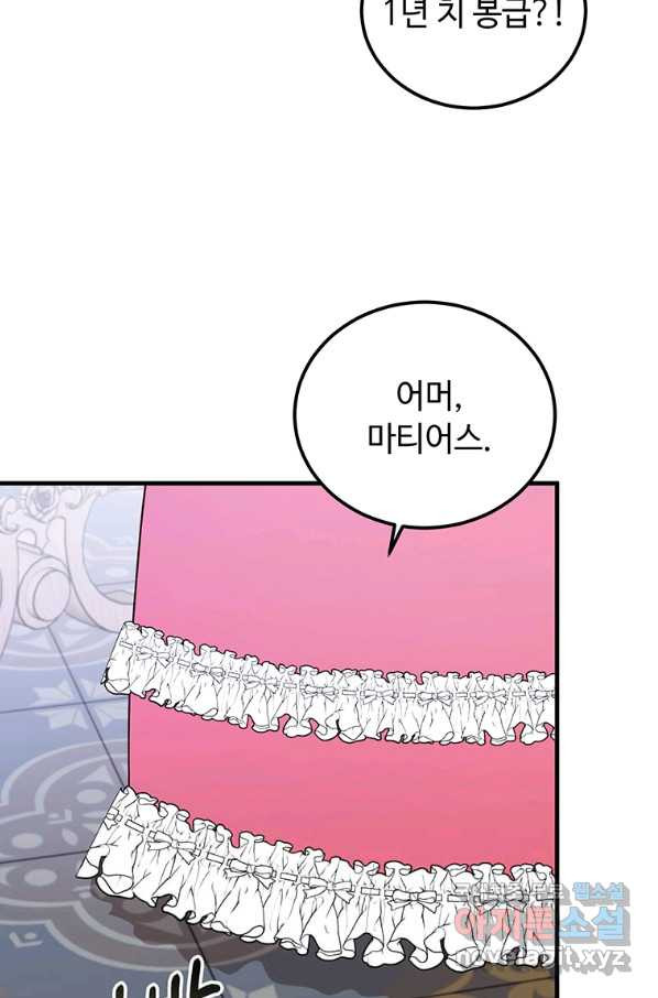 1661271900504od633il9oe.jpeg