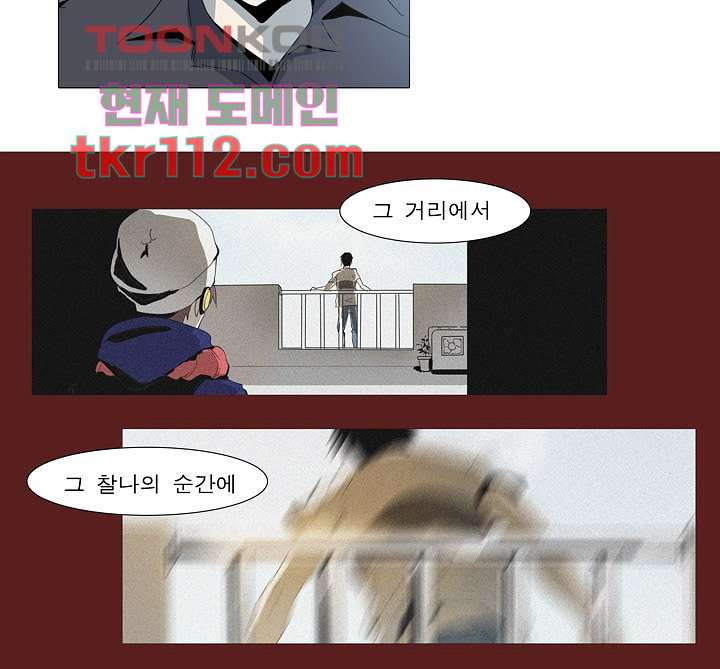 16614207935532sruiaw2d2m.jpeg