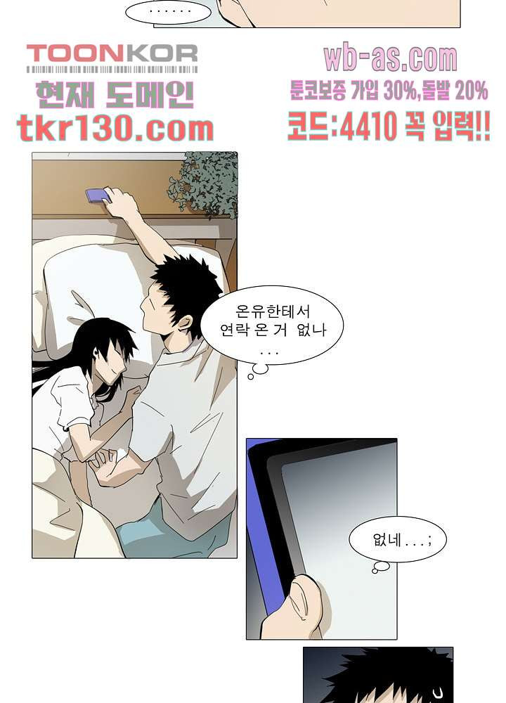 16614211512585stnhi4rmex.jpeg