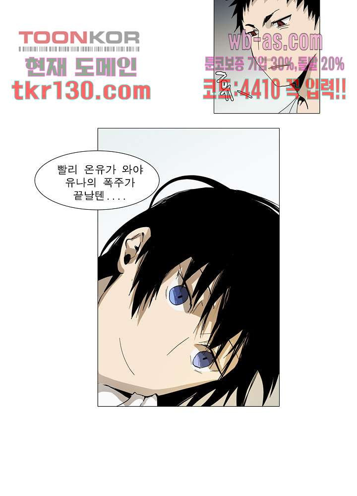 1661421151412fny35txwrxc.jpeg