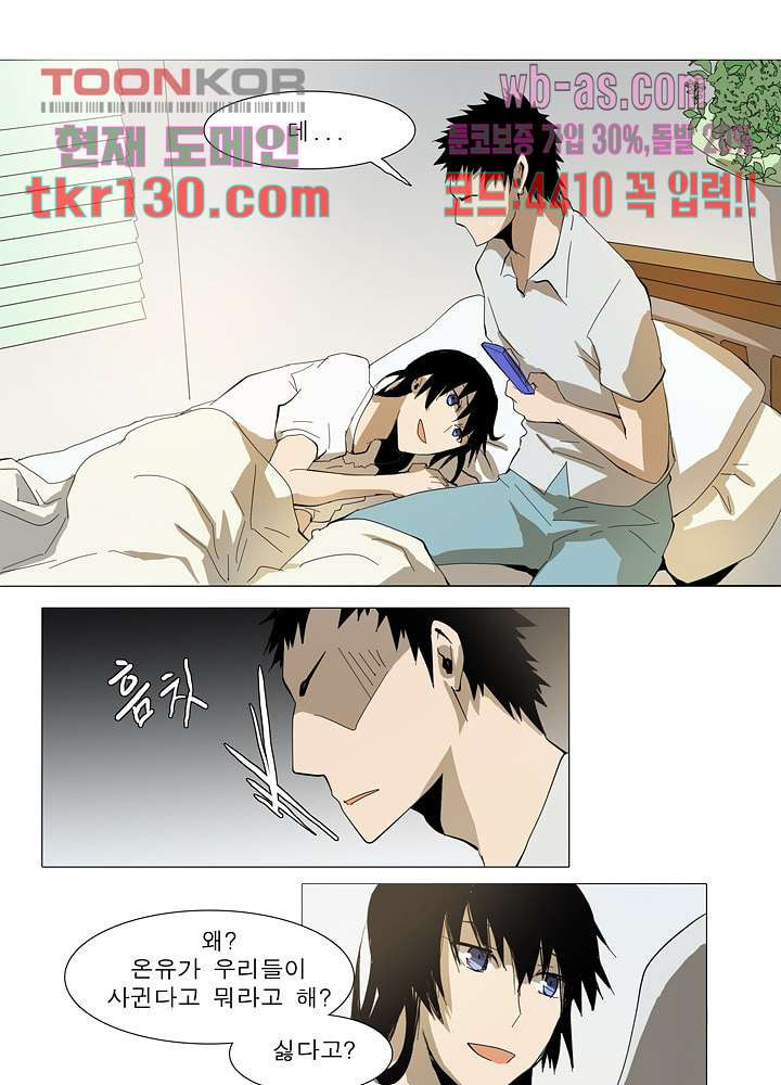 1661421151564a1c1es3z1jd.jpeg