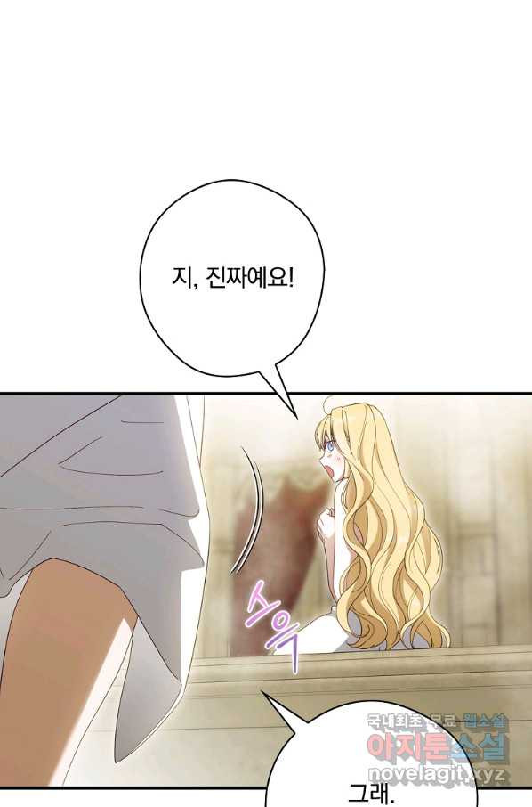 16613580767036tgcyydu8fp.jpeg