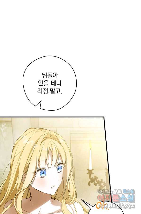 16613580773100kzd3l1q3tp.jpeg