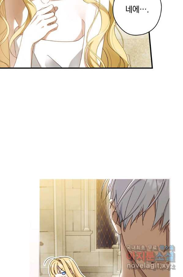 1661358077462sjoisgnfuc.jpeg