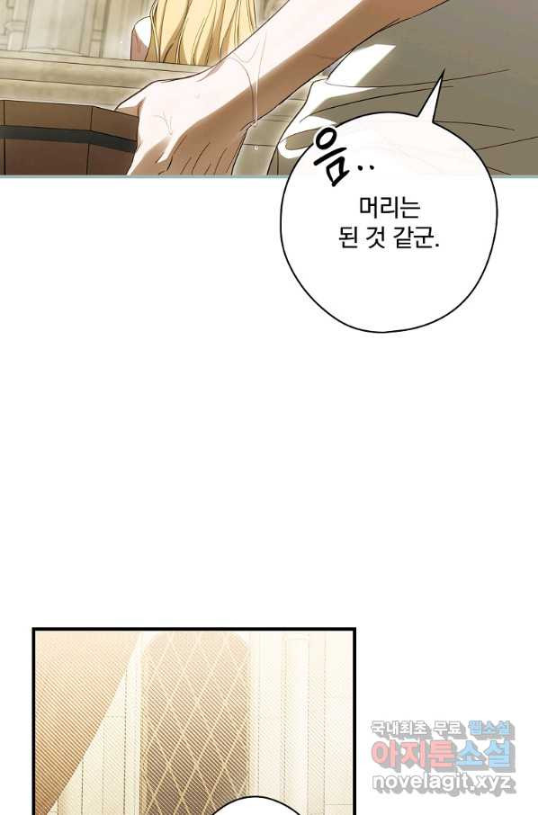1661358085132sf92owxn0h.jpeg