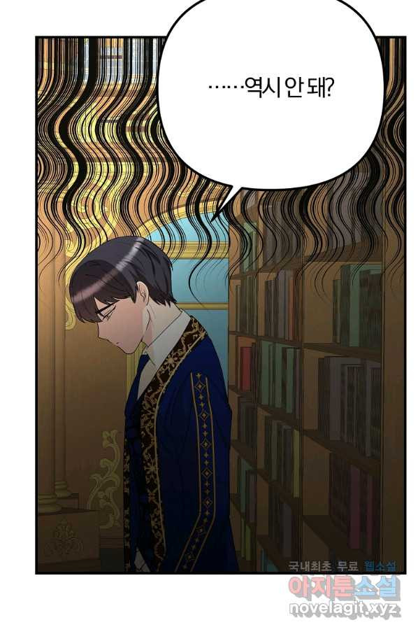 16613586386456bl3vu5kkof.jpeg
