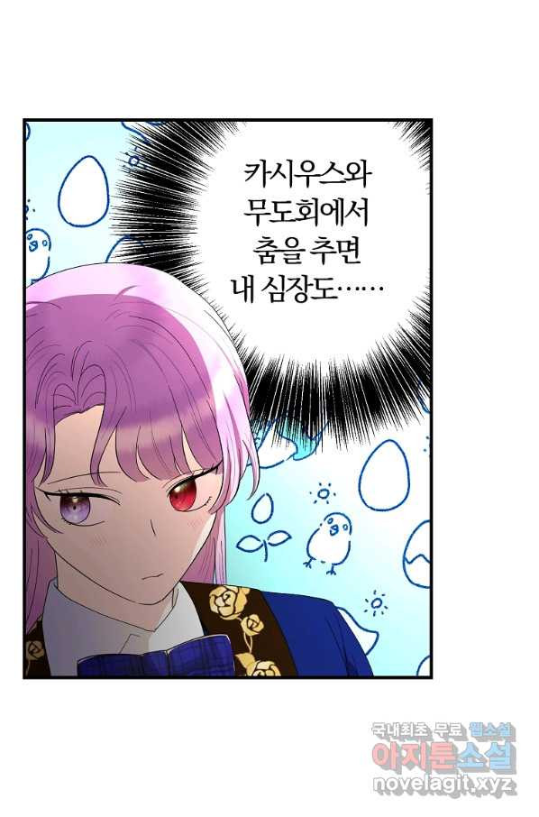 1661358641179lxnue2gptvg.jpeg