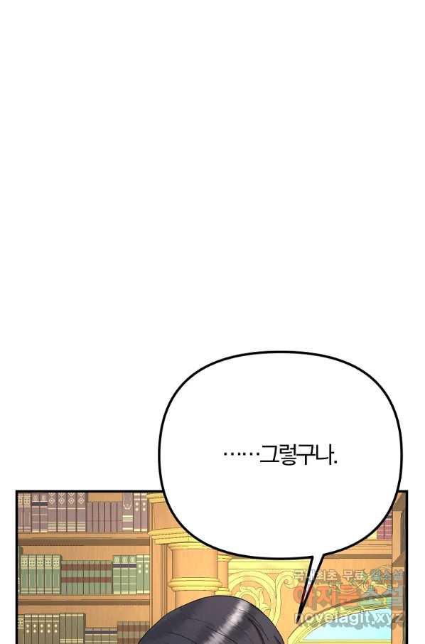 1661358641334fhvuyummc2h.jpeg