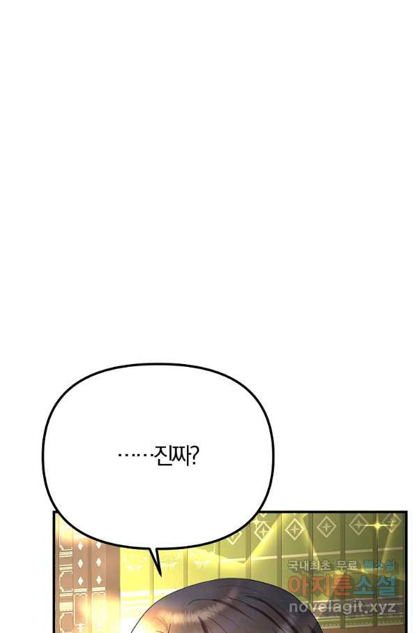 1661358642125v4lflfjyc6k.jpeg