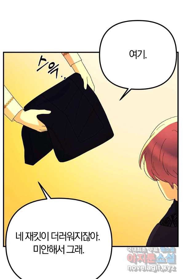 1661358648962foqlhxkzb9.jpeg