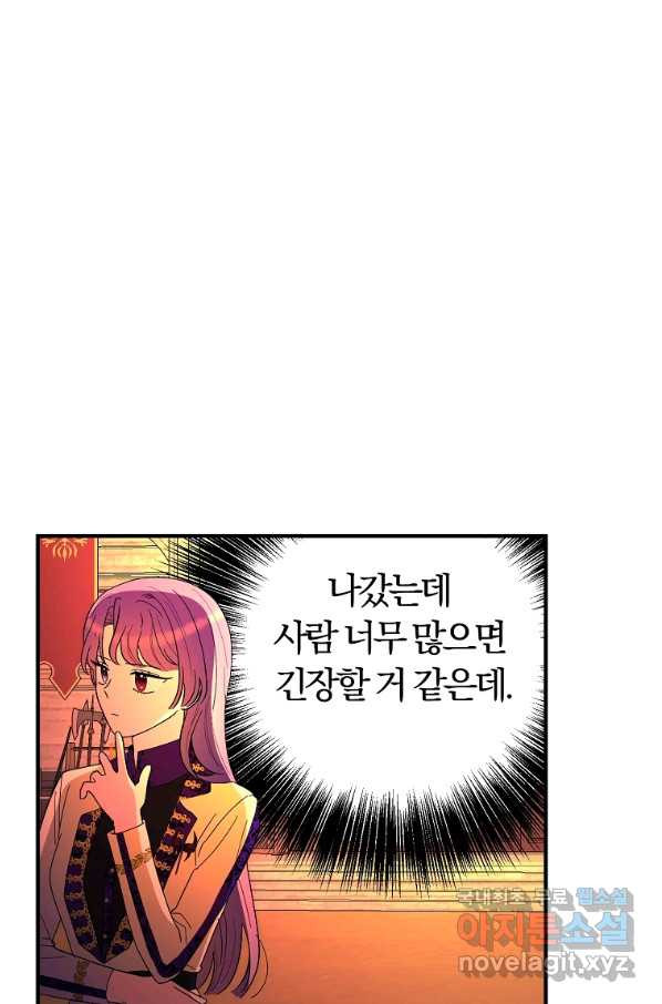 1661358650041t4thqfskjy9.jpeg