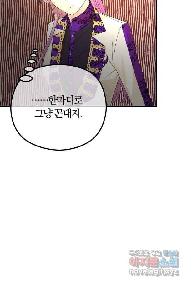 1661358653114zht7cj2eaqe.jpeg