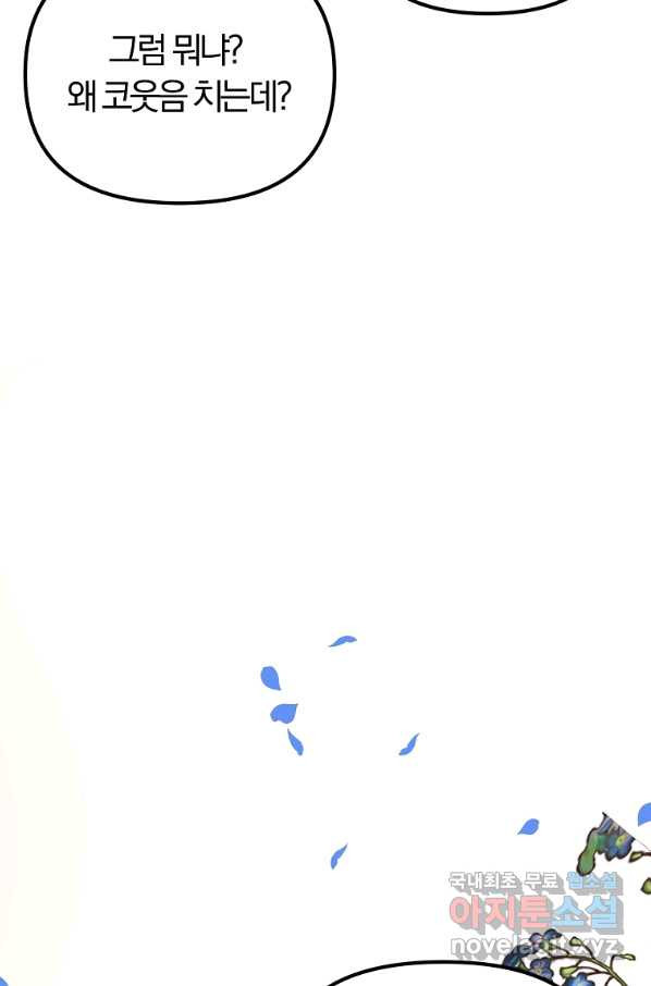 16613586546634l6npe57r8t.jpeg