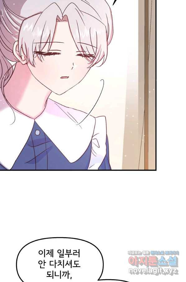 1661446273698y9916cg006q.jpeg