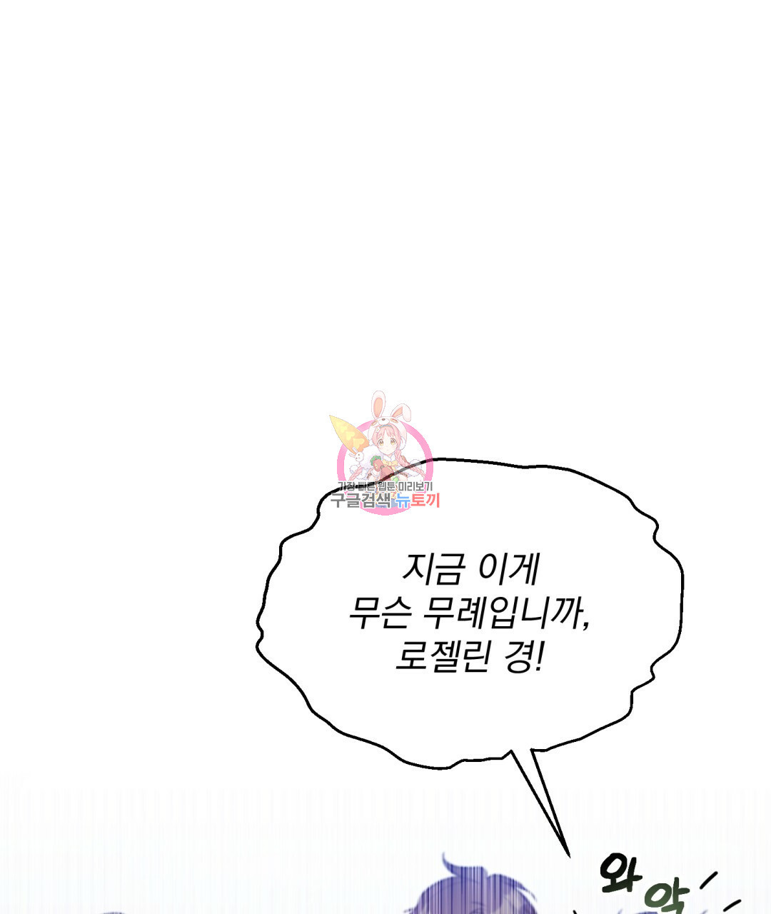 1661443933689zi8u0rxnj5q.jpeg