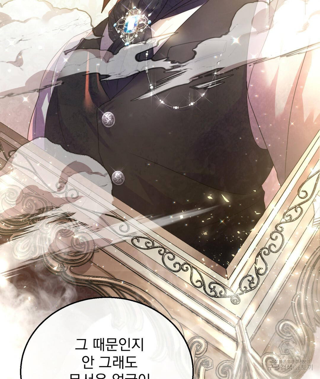 1661443390179sy7ml2d5bx.jpeg