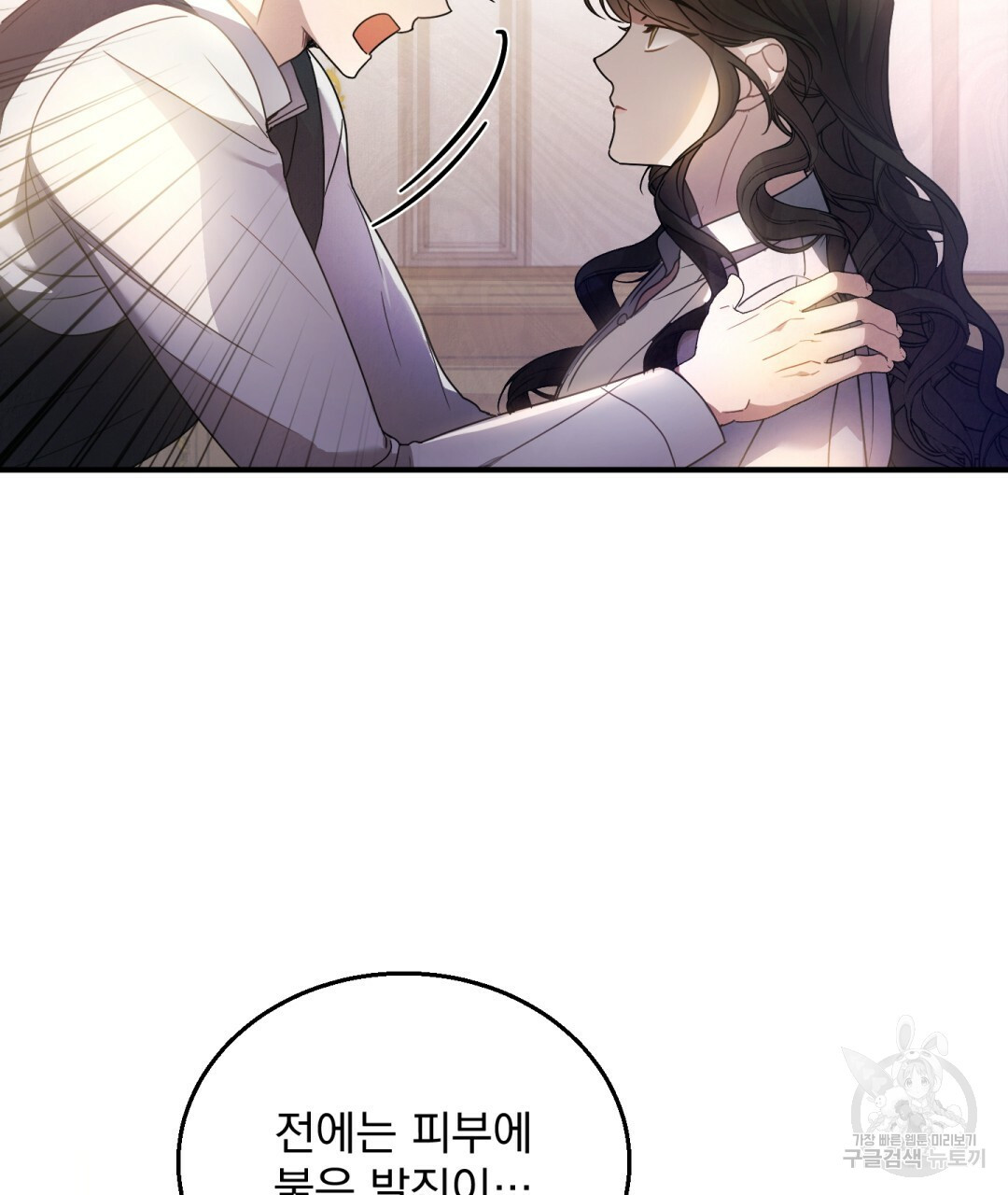 1661443402175fs7p8br5n1e.jpeg