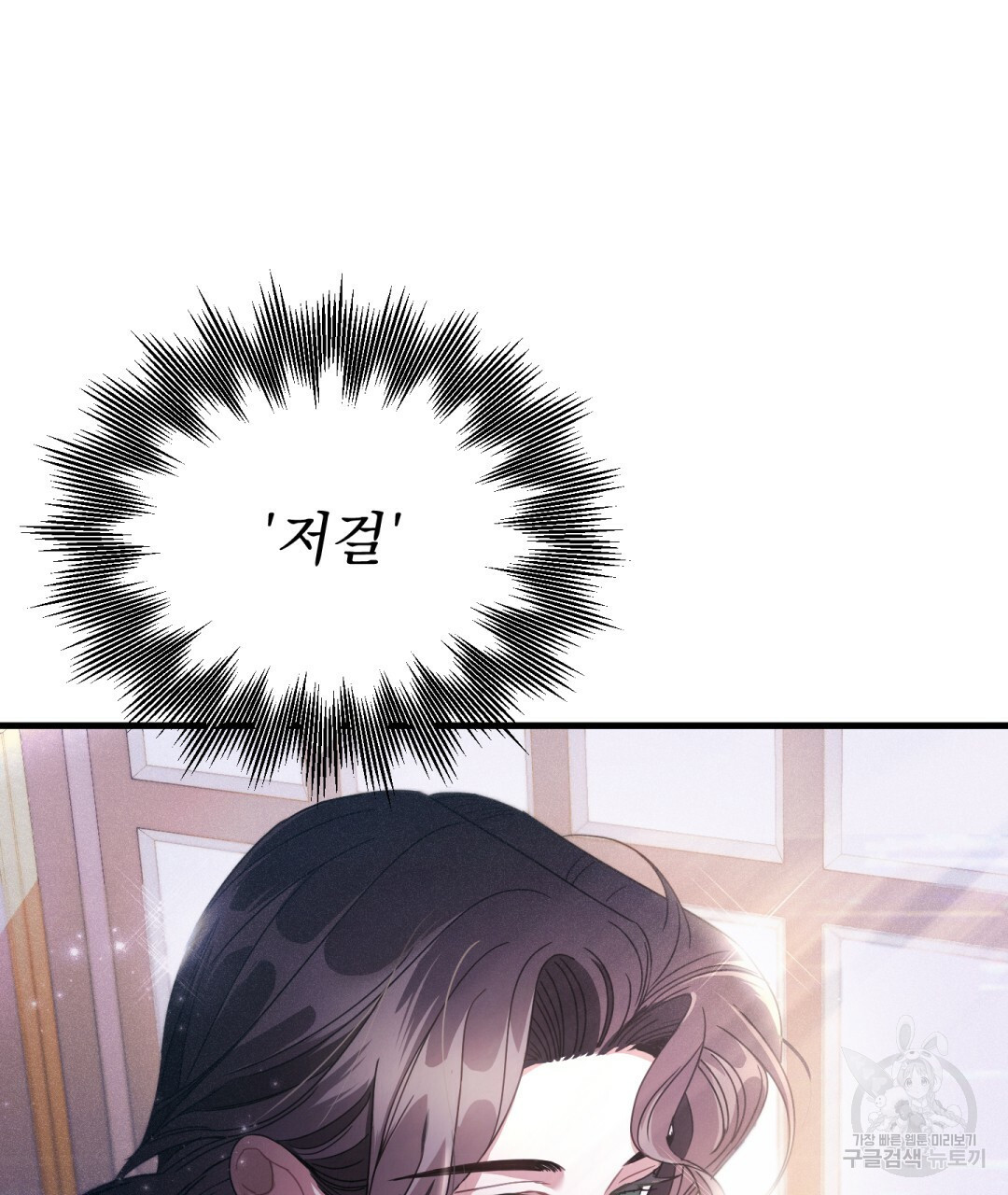 1661443426973r9kxho1a0vn.jpeg