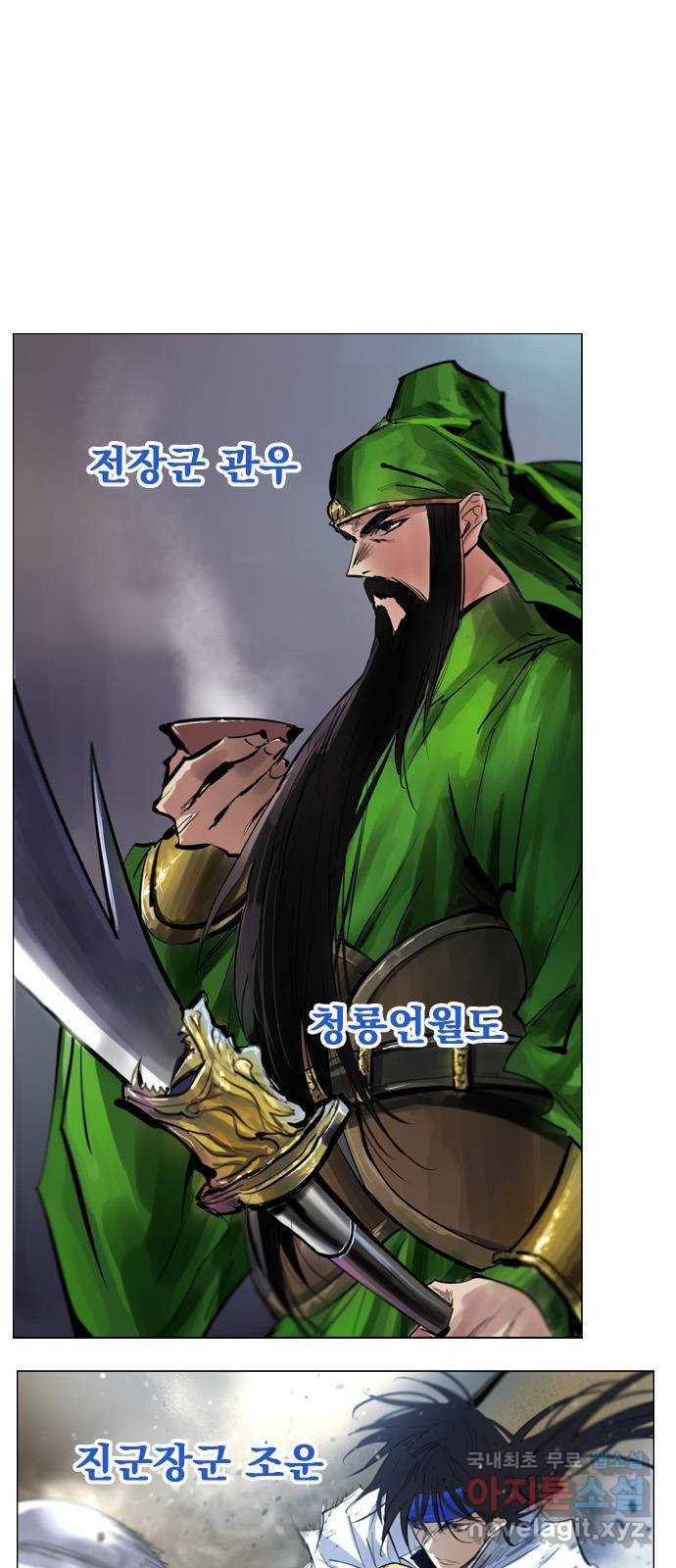 1661446703025yj8cnykhqm.jpeg