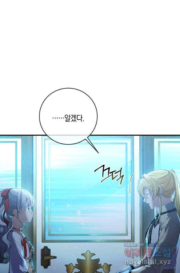 1661445053652bfs0bs0oahe.jpeg
