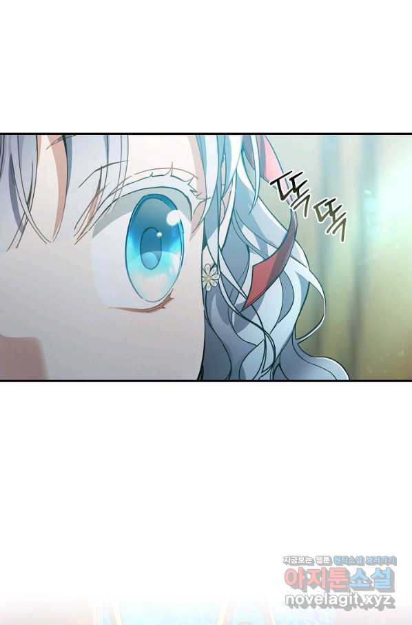 1661445053961nscolgkslo.jpeg
