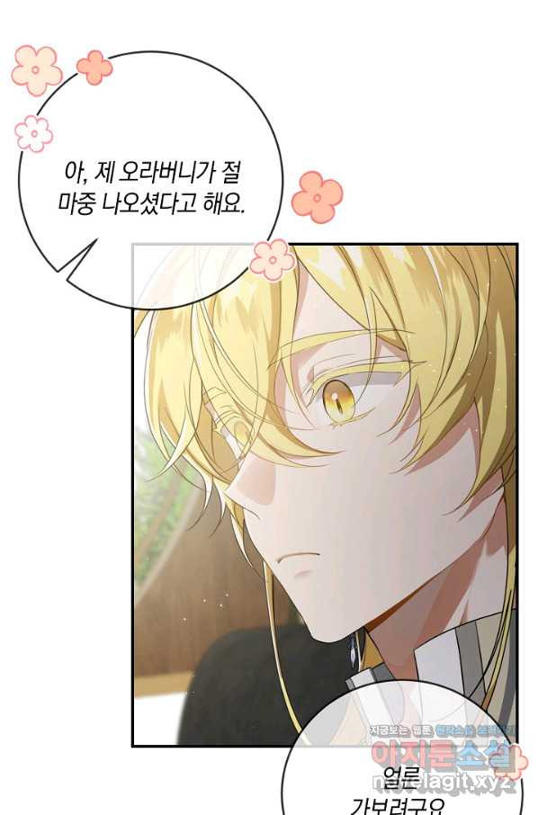 1661445055038ydmxas14zic.jpeg