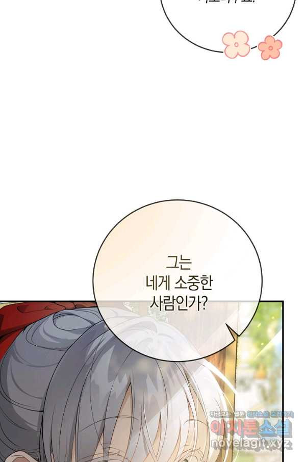 16614450552067dsee5j9ghn.jpeg