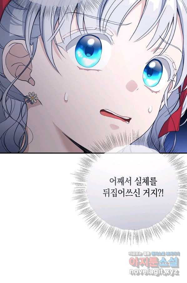1661445064737t7uz8mbwqn.jpeg