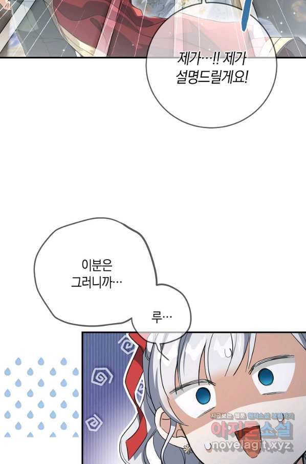 1661445065651irstbg7kgjc.jpeg