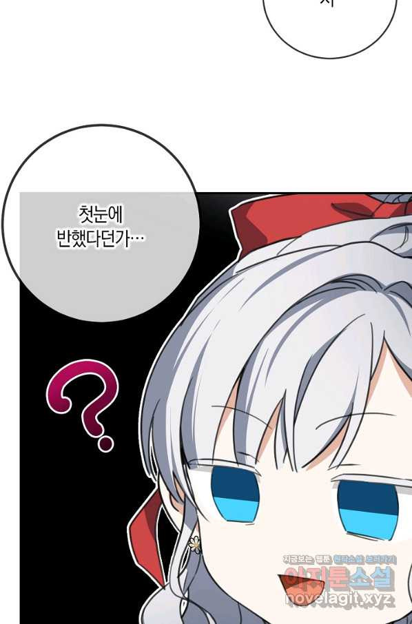 1661445066867h1rdbzg74yk.jpeg